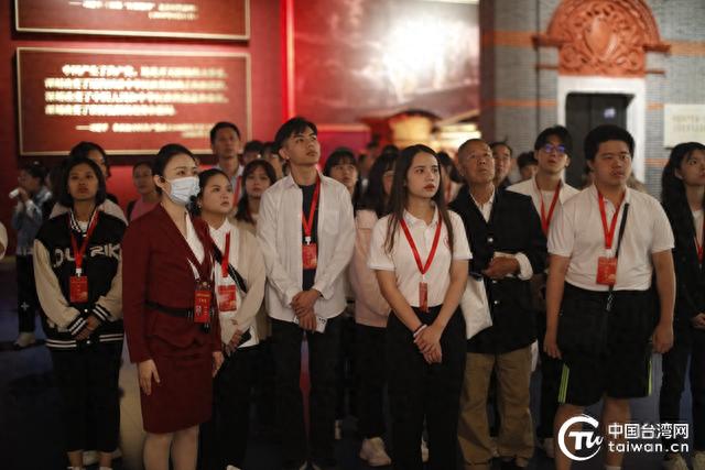 9月30日，来自北京、上海、广州、福建等地高校的44名台湾学生参访中国共产党历史展览馆。（林家纬 供图，中国台湾网 发）