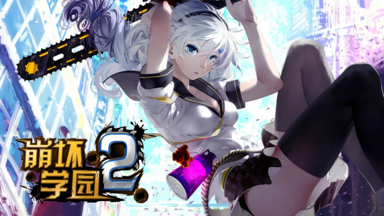 "大伟哥终于能名正言顺地说自己是米哈游老总了"_新浪财经_新浪网