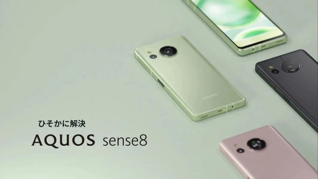 1英寸/重量仅159g/ip68 但黑边感人|夏普_新浪财经_新浪网