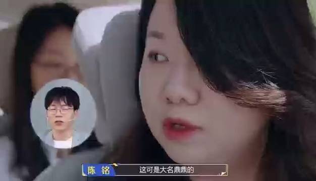 offer5有自己的带教律师刘思远|令人心动的offer|杨天真|令人心动的offer第二季|刘律|心动_新浪新闻