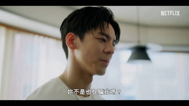 “都市爱情”台剧《此时此刻》发布正式预告……|台剧|此时此刻_新浪新闻