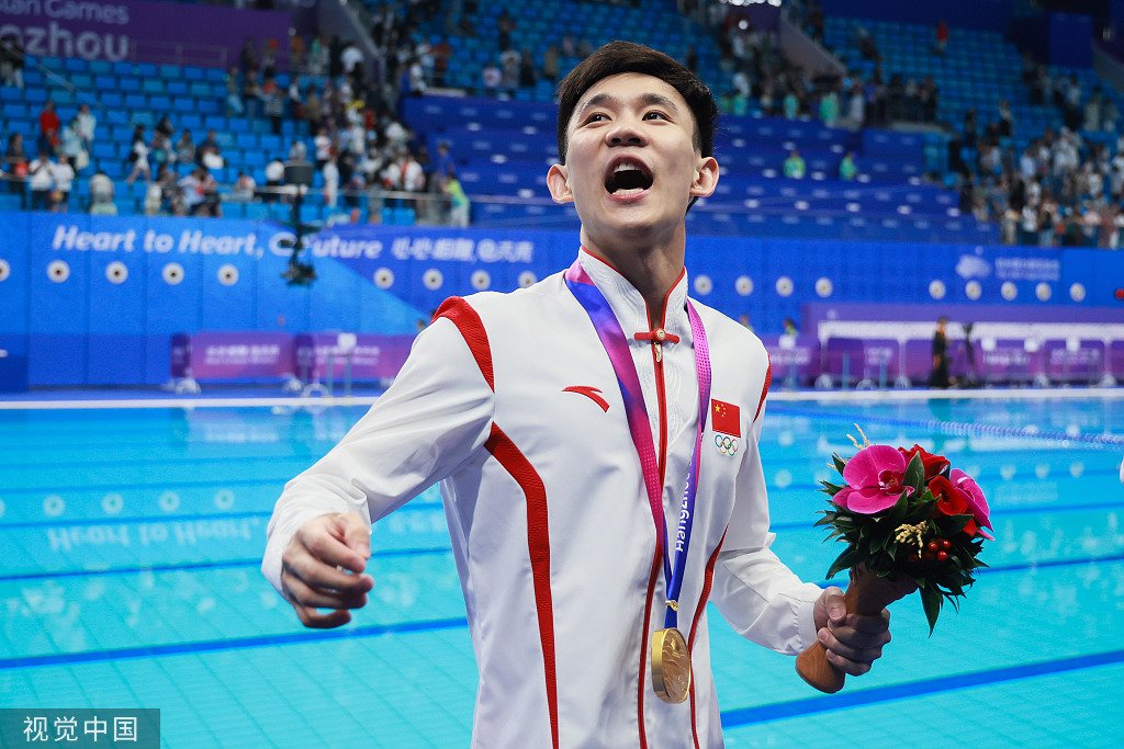 杨昊10米台夺金.