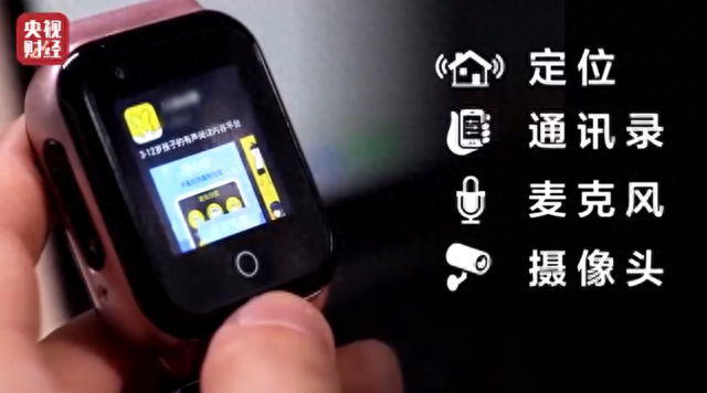 新浪财经_新浪网