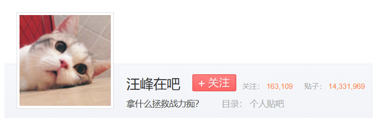 封杀时长两年半的scp也开始了电子斗蛐蛐