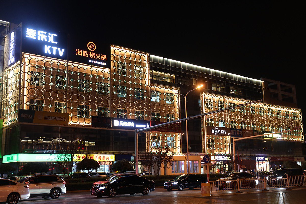 顺义219处景观照明流光溢彩!_新浪财经_新浪网