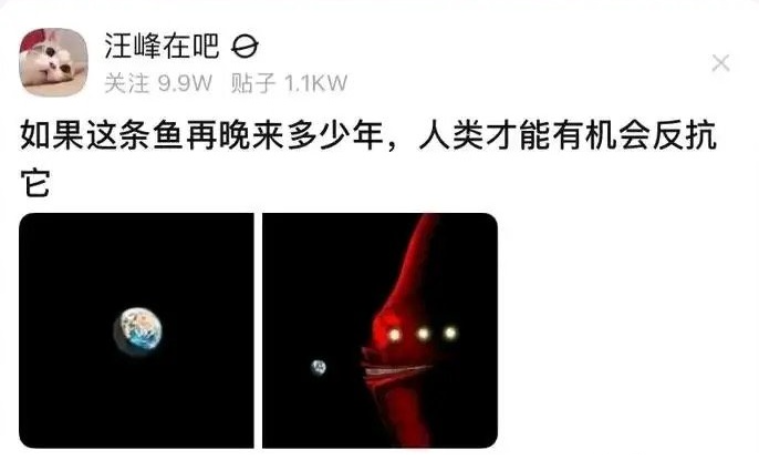 封杀时长两年半的scp也开始了电子斗蛐蛐