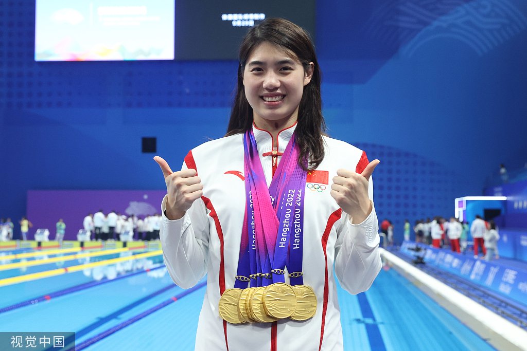 张雨霏,覃海洋当选杭州亚运会"最有价值运动员"|张