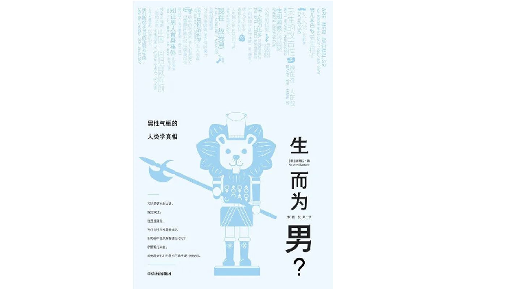 闪婚闪离！乐亭归秦皇岛仅60天真相