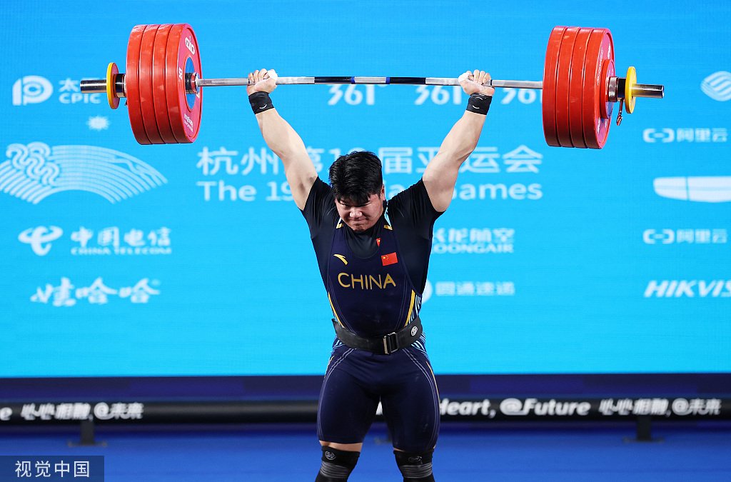 刘焕华为中国男子举重在大级别项目上实现了突破.