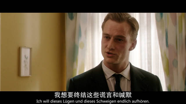 《缄默的迷宫》，主题敏感的德国电影。以小见大，拷问良心……|缄默的迷宫_新浪新闻