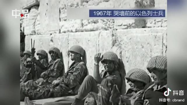 巴以“百年恩怨录”,是阿拉伯人、犹太人世仇的缩影……_新浪新闻