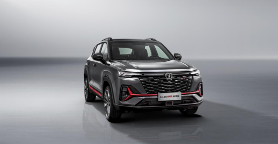 售799万元长安cs35plus新车型上市