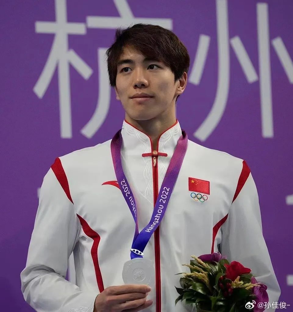 孙佳俊获奖现场 新华社供图