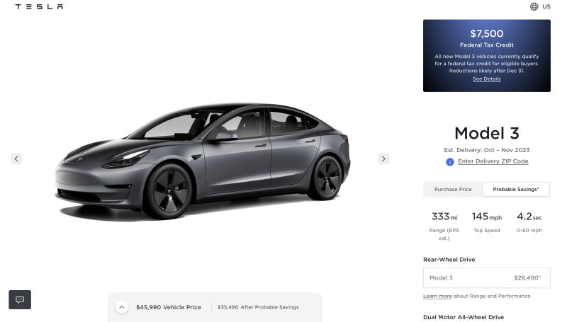 图片来源：特斯拉美国官网截图