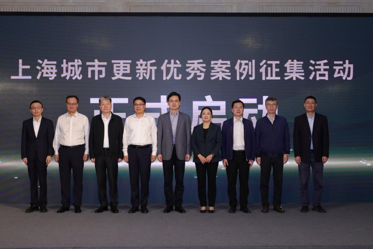 2023上海城市更新论坛:城市更新要回到"人"的话题上来|上海市_新浪