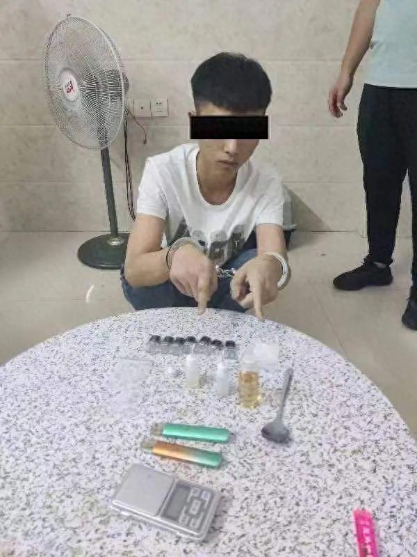 "上头电子烟"竟是毒品!海南警方侦破一起新型成瘾性毒品案