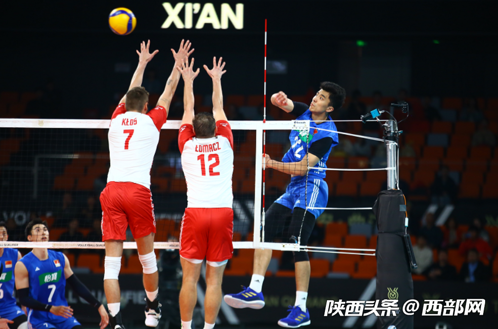 奥运会男排资格赛西安站圆满落幕,中国男排2:3惜败波兰男排.