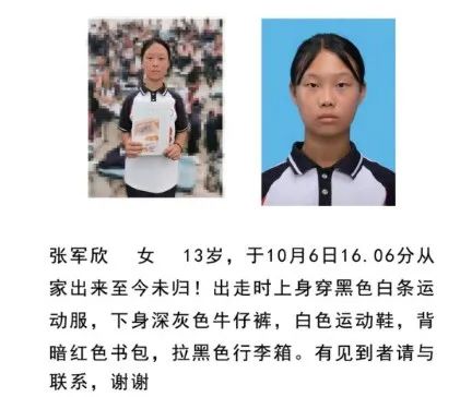 【公司实务】公司违法减资责任条款的理解与适用