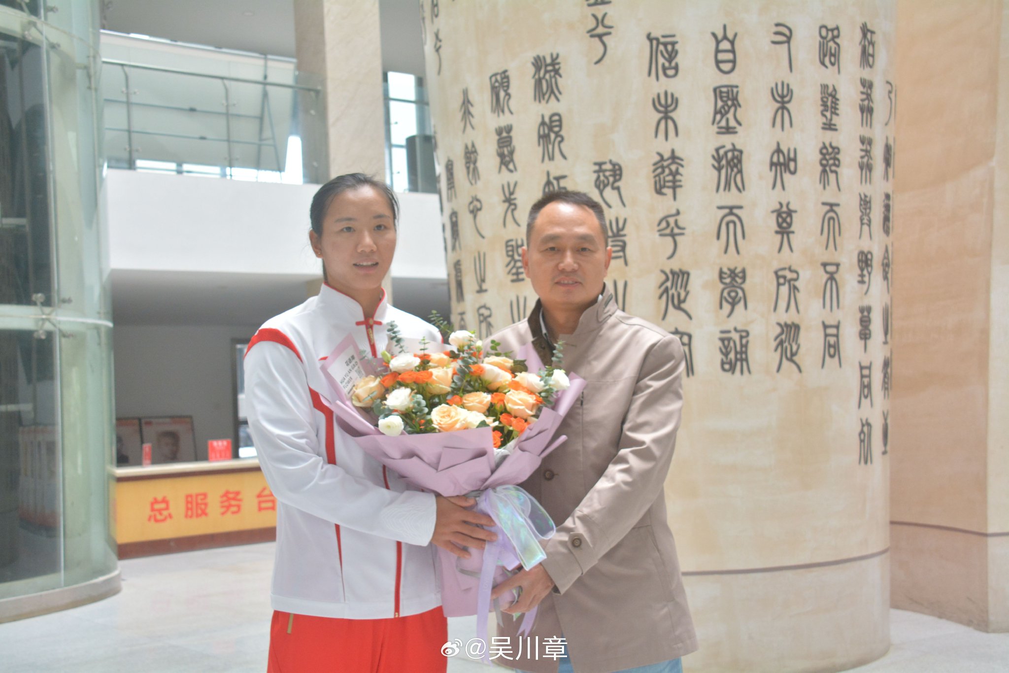 应城姑娘王颖 杭州亚运会勇获三枚金牌 接受湖北正能量网络大V专访|王颖|湖北|金牌_新浪新闻