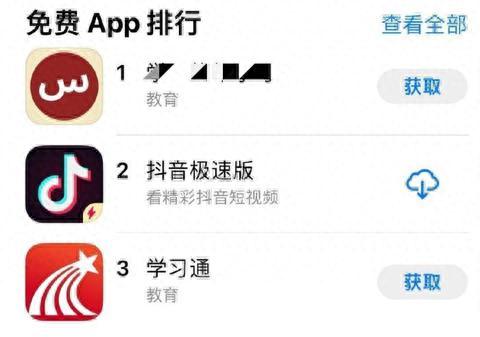 大牌美食99元起！海南工会为快递员等新就业开云体育形态劳动者送福利