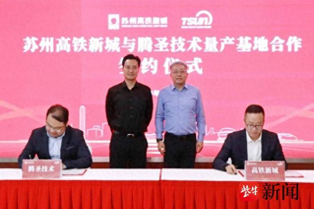 晶盛机电：4月13日接受机构调研Decent Capital、北京盛曦投资管理有限责任公司等多家机构雨燕直播- NBA直播- 足球直播- 世界杯直播 LIVE参与