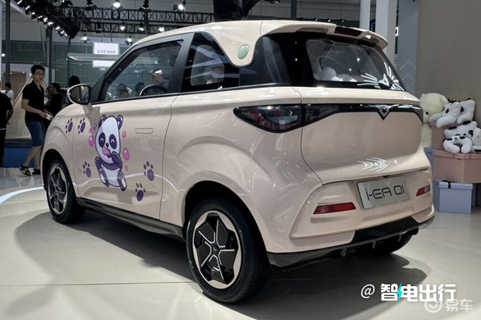 比五菱mini大一圈!国民版smart预售5.49万起-新浪汽车