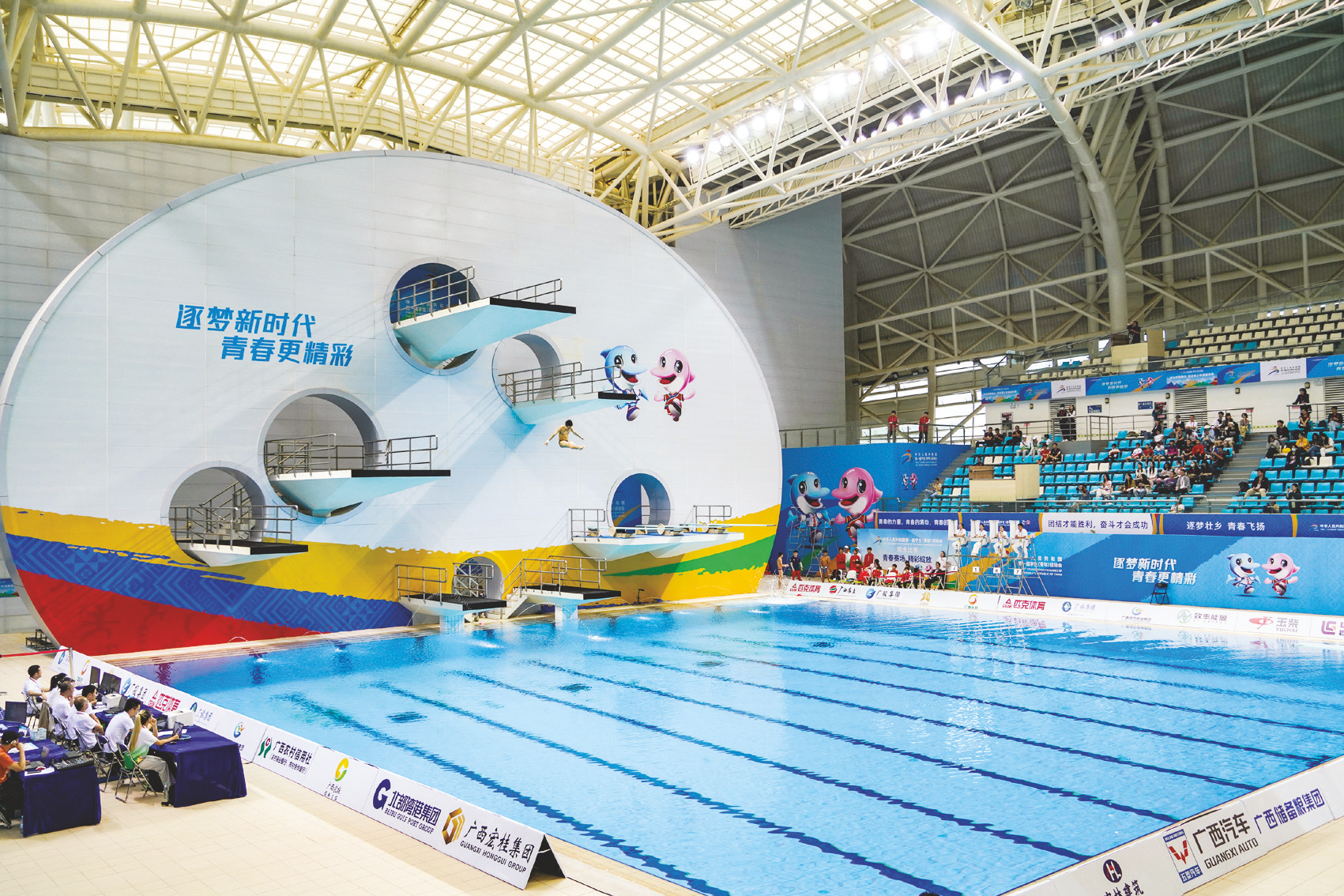 &nbsp;&nbsp;&nbsp;&nbsp;改造升级后的广西体育中心游泳跳水馆焕然一