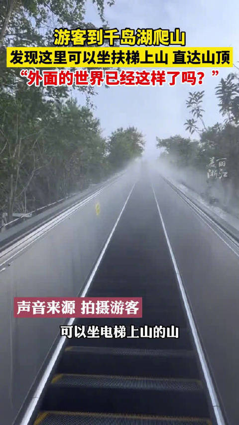 发生火灾时为什么不能坐电梯 电梯为什么这么危险