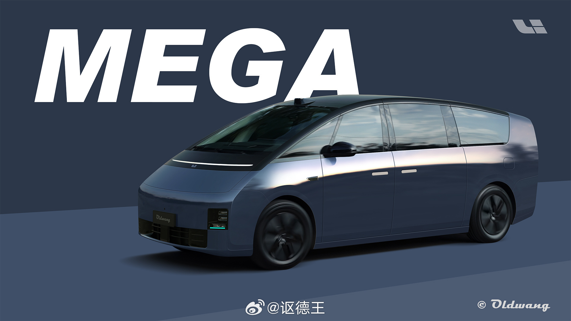 理想mega要做50万以上,没有任何定语,销量最好的车,那么……-新浪汽车