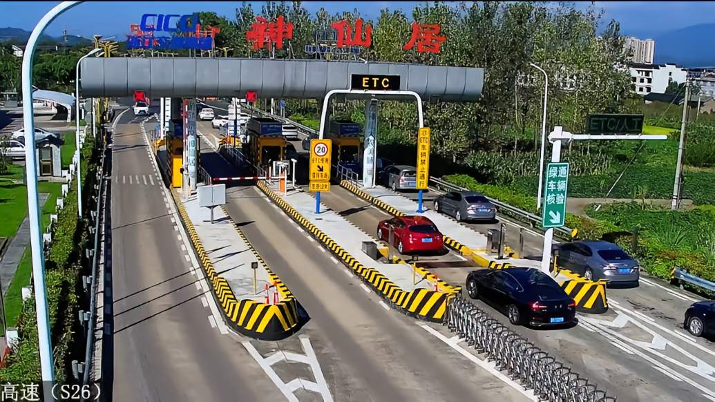 防摩托车抄近路,台州仙居收费站新增视频识别系统