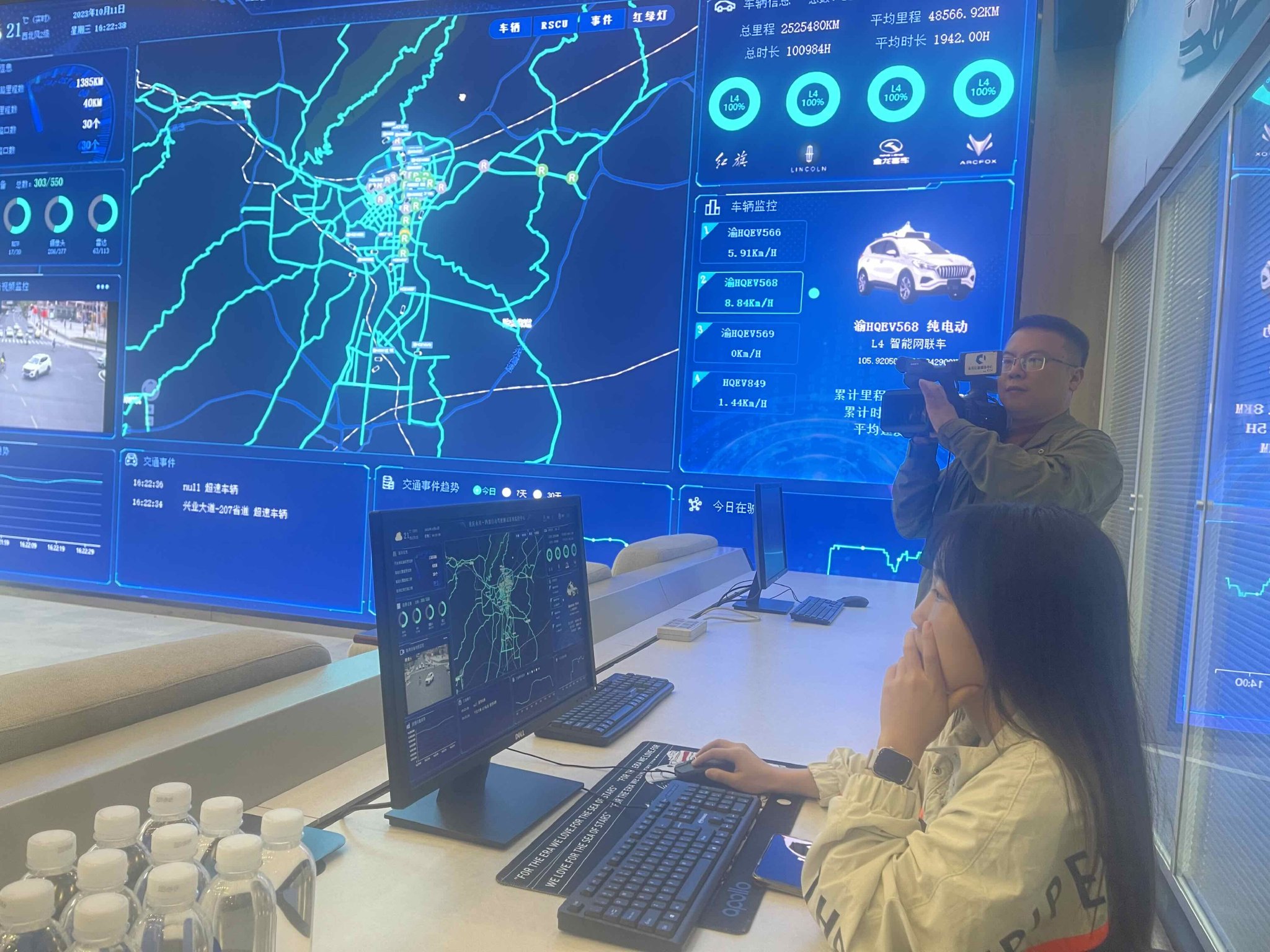 (陈科 科技日报记者 雍黎68摄)