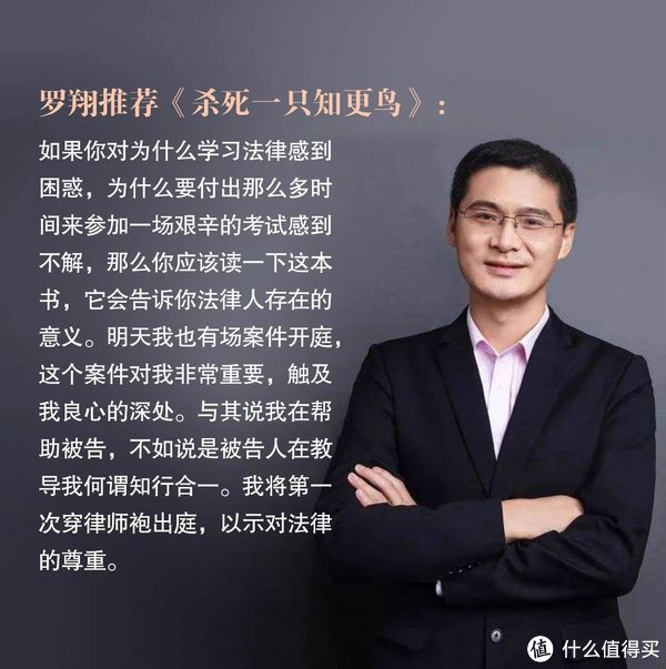 知更鸟和红喉鸟是同一种鸟吗？