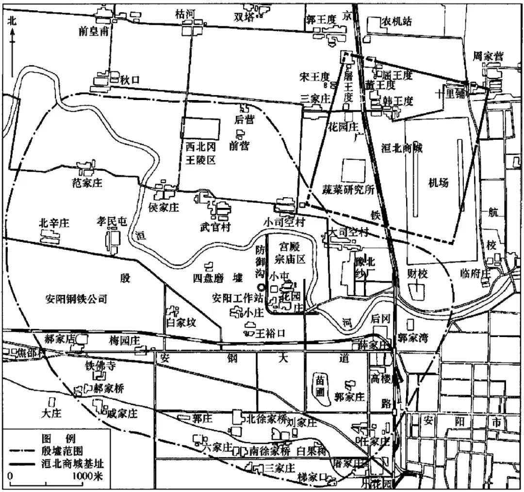 安阳殷墟布局示意图.