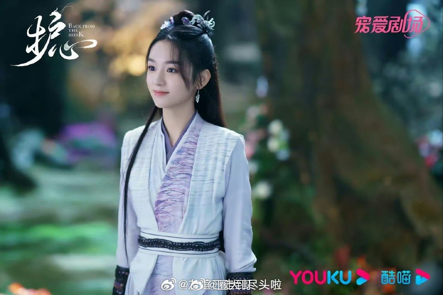 好家伙啊!🐧的古装剧《锦月如歌》原《女将星》要来了!|周也|林月如|长夜|蒋家骏|开机_新浪新闻