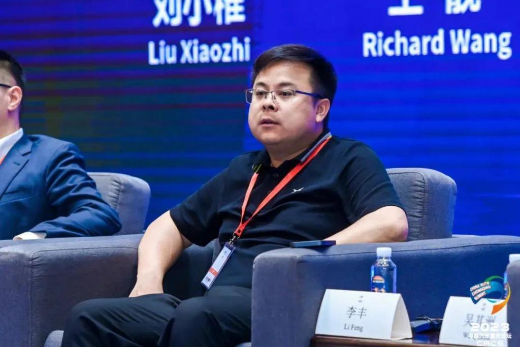 小鹏副总裁李丰被警方带走,新势力反腐风暴来得有点早_新浪财经_新浪