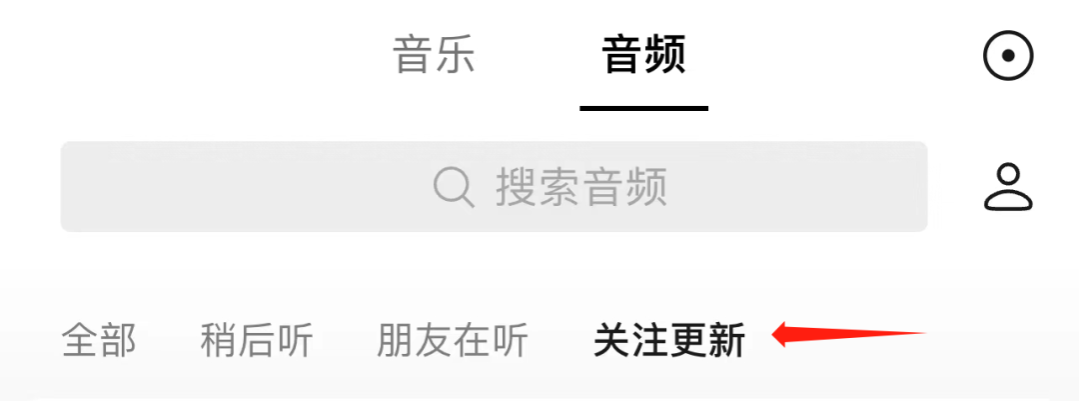 微信_新浪财经_新浪网