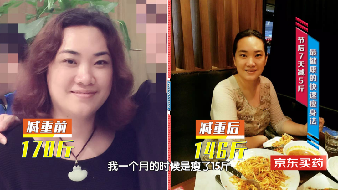 減肥食譜周二的肥食吃法_一周減肥食譜_減肥食譜周二推薦