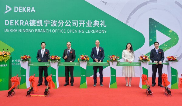 DEKRA德凯宁波分公司开业,加强本地化检验认证服务|宁波市_新浪新闻