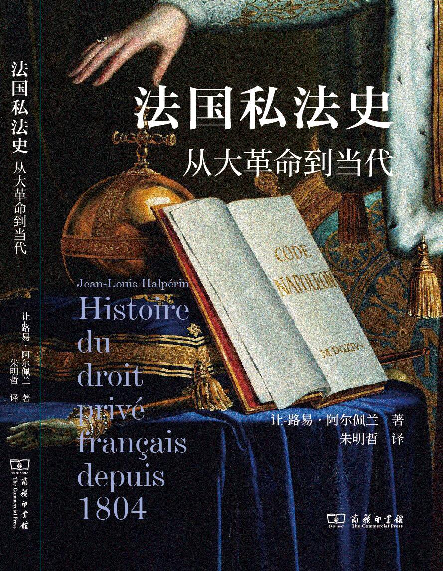 2023最新交强险价格表