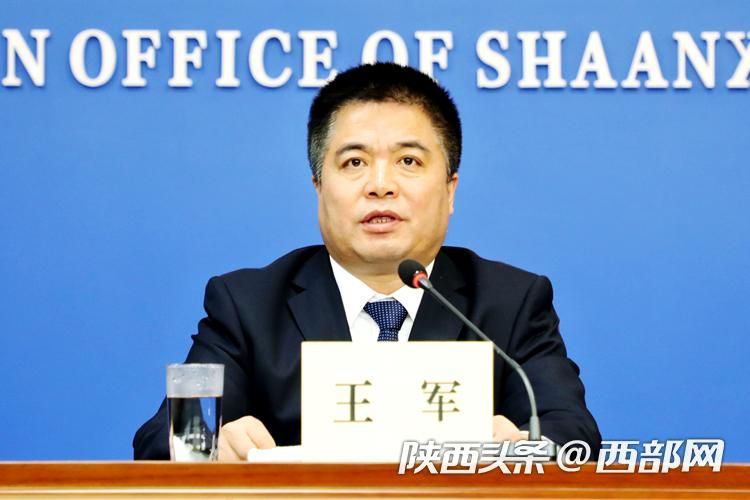 省委科技工委委员,省科技厅副厅长,新闻发言人王军