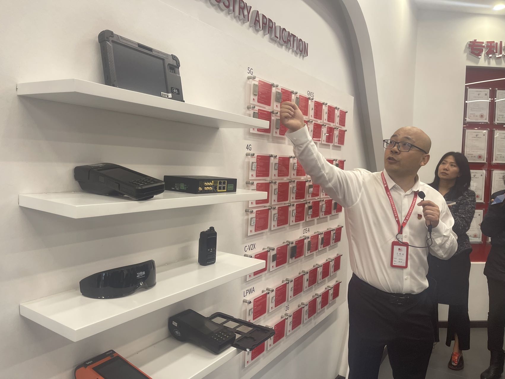 (陈科68科技日报记者68雍黎68摄)