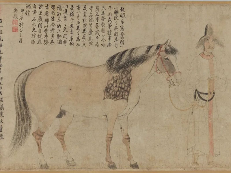 日本将展“北宋书画精华”,李公麟《五马图》《孝经图》聚首|美术馆_新浪财经_新浪网