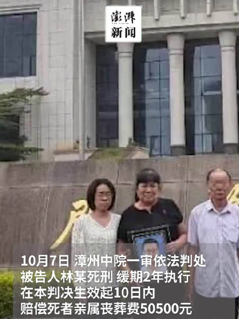 男子62刀杀人后自捅伪装正当防卫,法院:精神障碍,判死缓_新浪新闻
