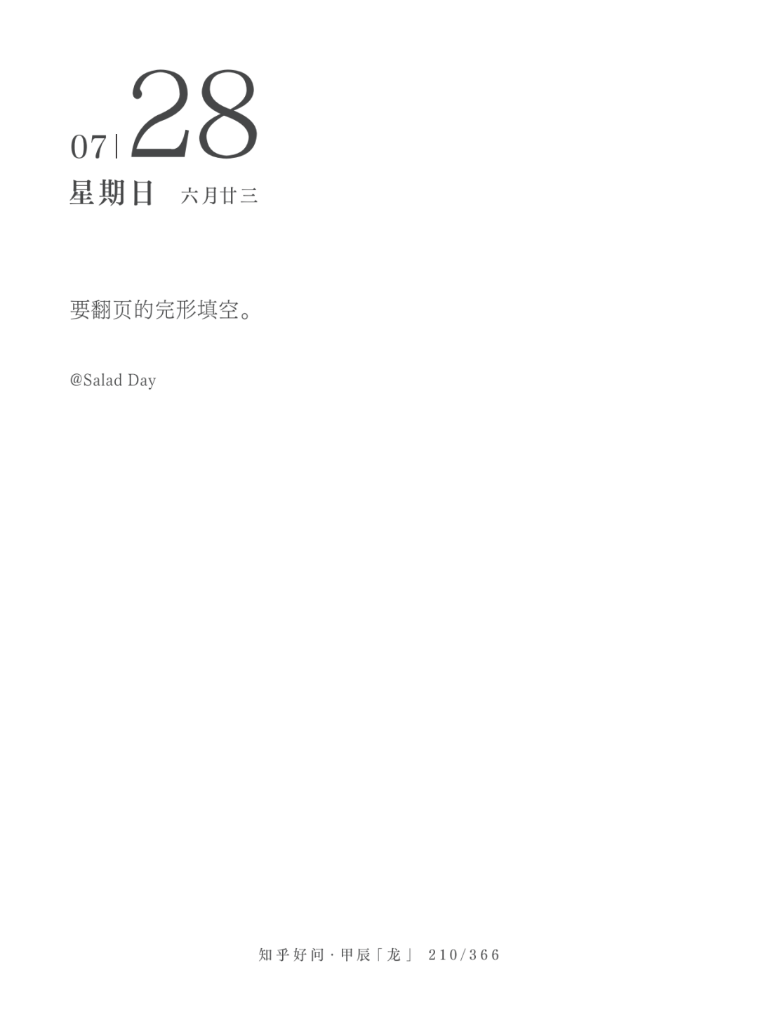新浪财经_新浪网