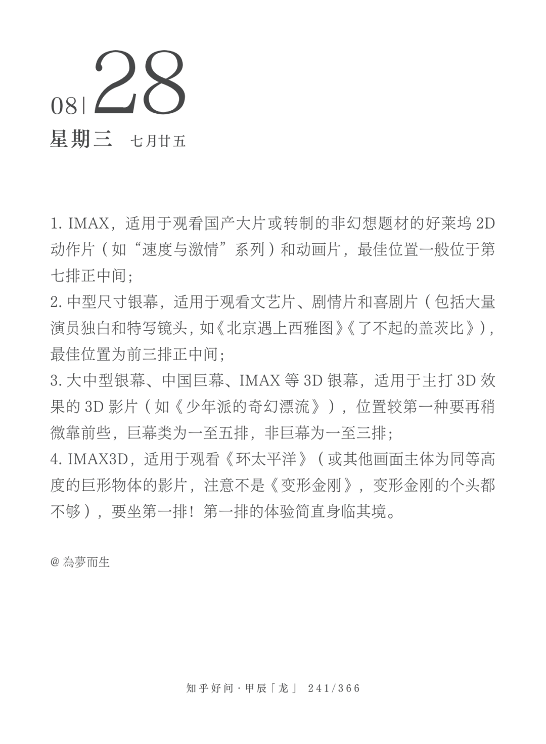 新浪财经_新浪网