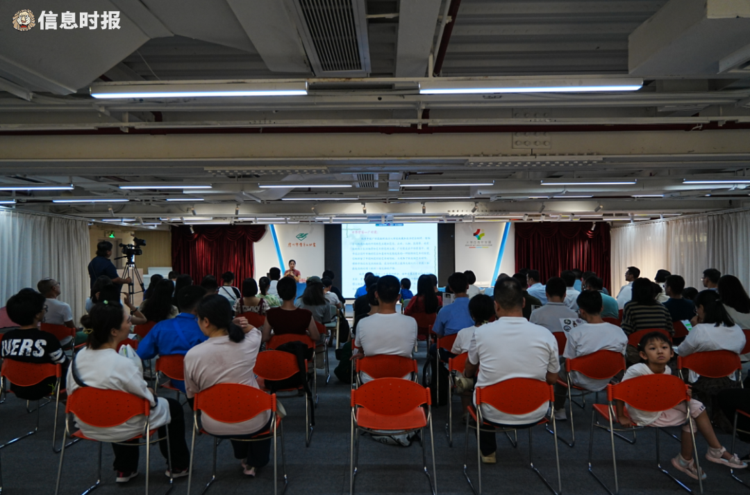 广州青年文化夜校深受年轻人欢迎.信息时报记者 卢杰 摄