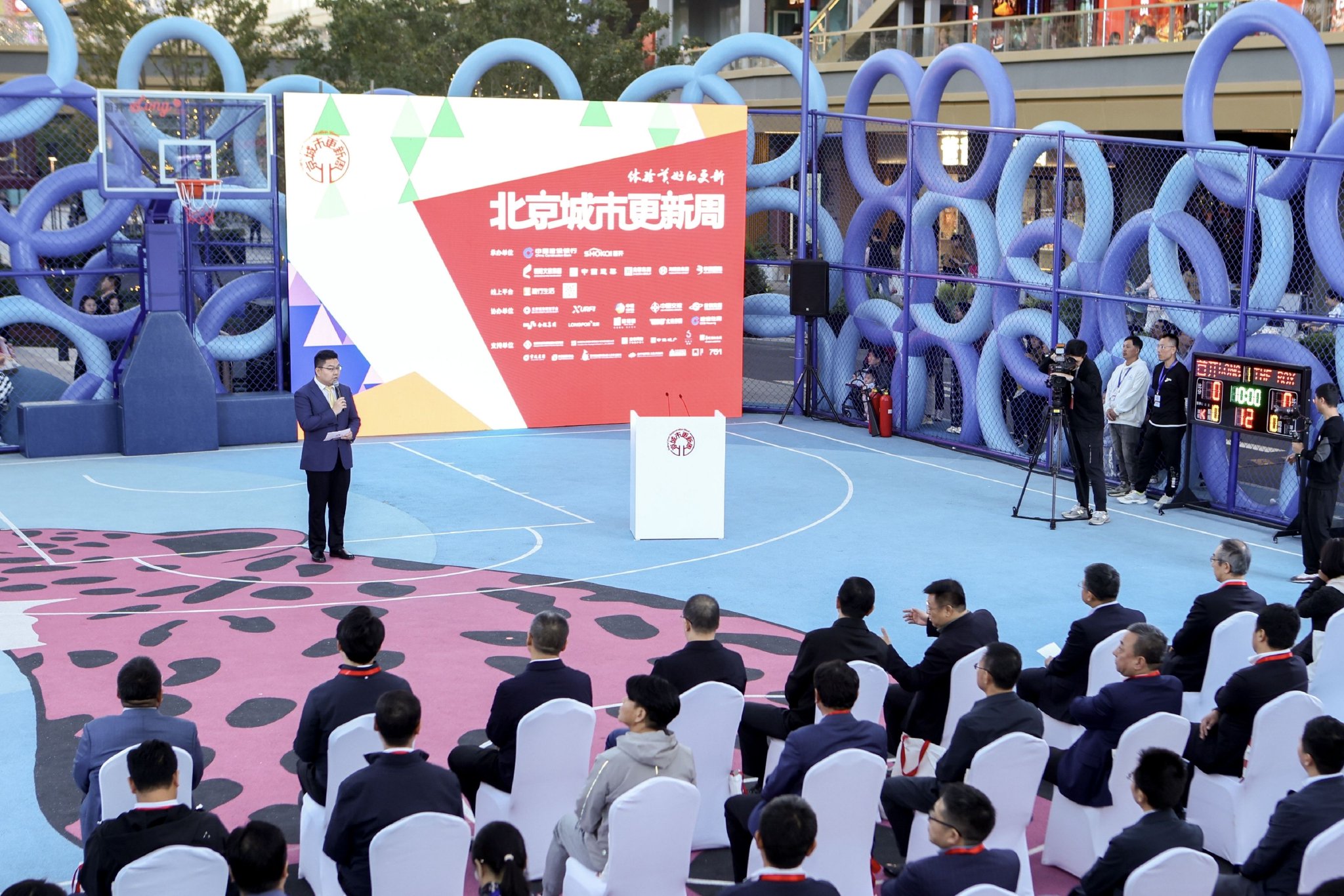 消费超12亿元,首届北京城市更新周闭幕|北京市_新浪财经_新浪网