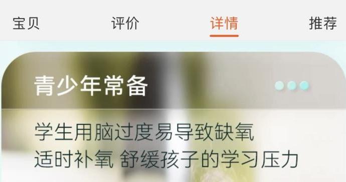 备考压力大吸氧器后中毒,长期高通量吸氧或导致肺水肿|氧中毒|备考|中毒_新浪新闻