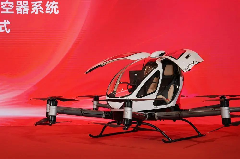 &nbsp;载人飞行器
