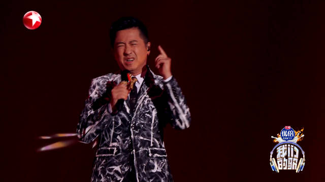 庾澄庆曾比特联手演绎经典金曲《让我一次爱个够》……|庾澄庆|比特|让我一次爱个够_新浪新闻